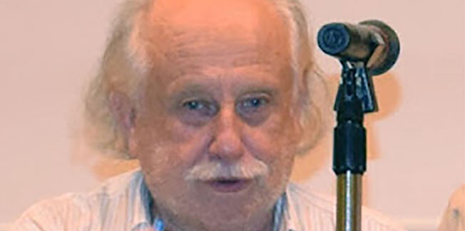 ΣΚΛΑΒΟΣ ΓΕΡ. ΤΙΜΗΤΙΚΗ ΕΚΔΗΛΩΣΗ