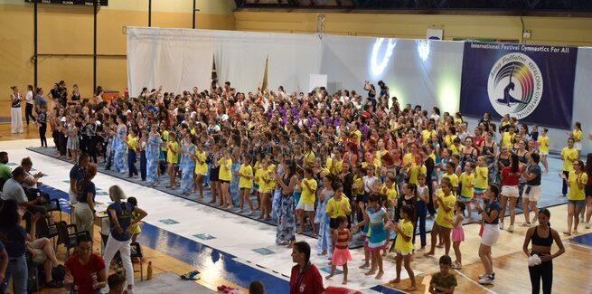 Τέλειωσε το 34ο Διεθνές Φεστιβάλ “Γυμναστική για Όλους”  Κεφαλονιά.