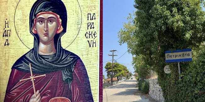 Το όνειρο του Γιώργου