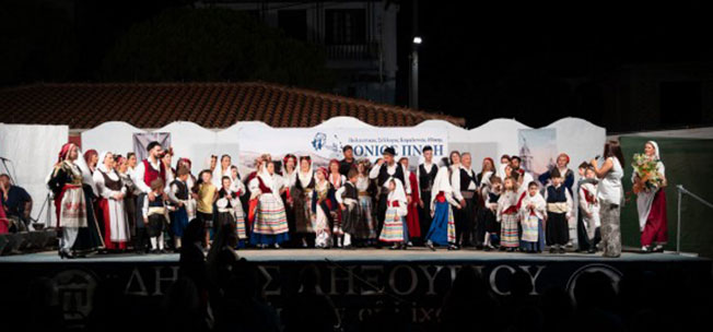 Μουσικοχορευτική παράσταση από την ΙΟΝΙΟΣ ΠΝΟΗ