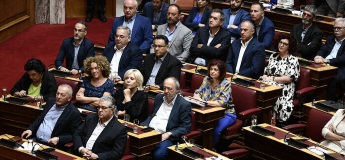 Τροπολογία για την προστασία της κύριας κατοικίας….