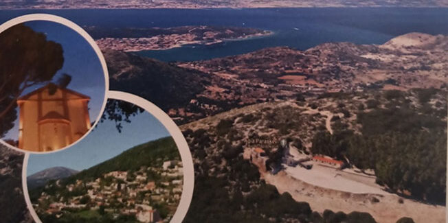 ΠΑΝΗΓΥΡΙ ΑΓ ΠΑΡΑΣΚΕΥΗΣ ΞΕΡΙΖΩΜΕΝΟΥ ΤΡΩΙΑΝΝΑΤΩΝ