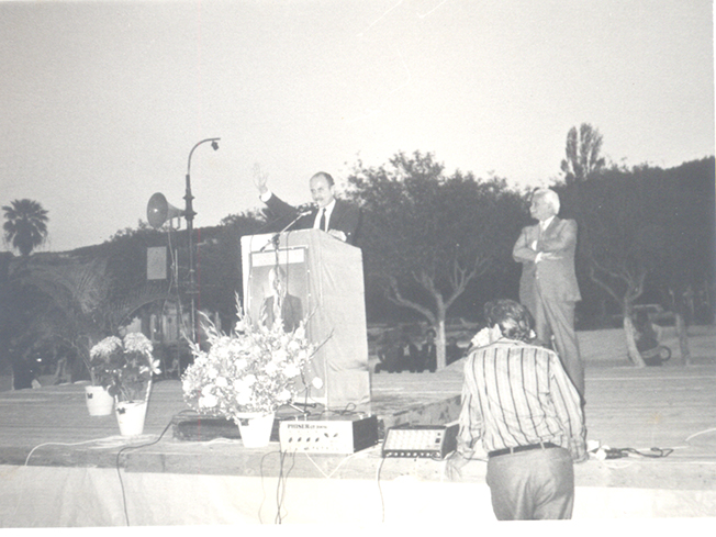 Κωστής Στεφανόπουλος 1926 – 2016