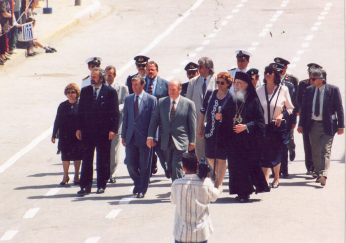 Επίσκεψη στην Ιθάκη
