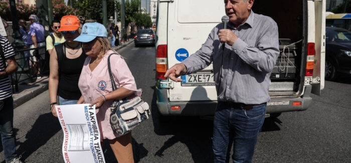 Γιαννάκος: «Προβλήματα προσωπικού έχουν και οι υγειονομικές μονάδες των νησιών του Ιονίου»