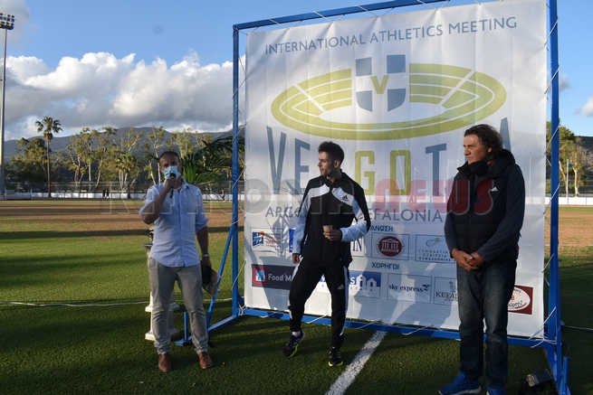 Μίλτος Τέντογλου