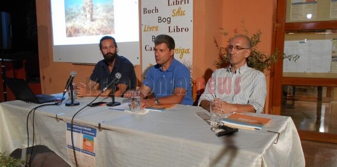 Ιακωβάτειος Βιβλιοθήκη: Περιήγηση στους βυθούς της Παλικής