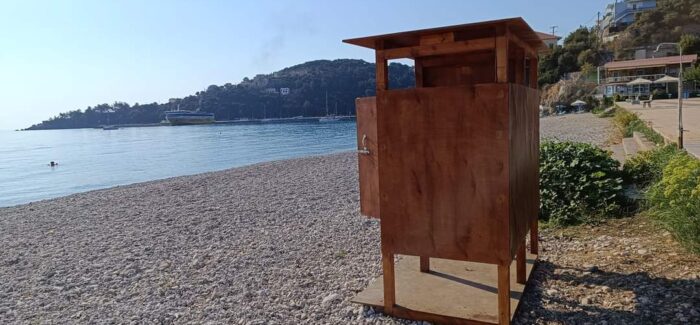 Ο Πολιτιστικός Σύλλογος του Πόρου “Ο Πρόνησος” ευχαριστεί την Νίκη Σιμωτά!