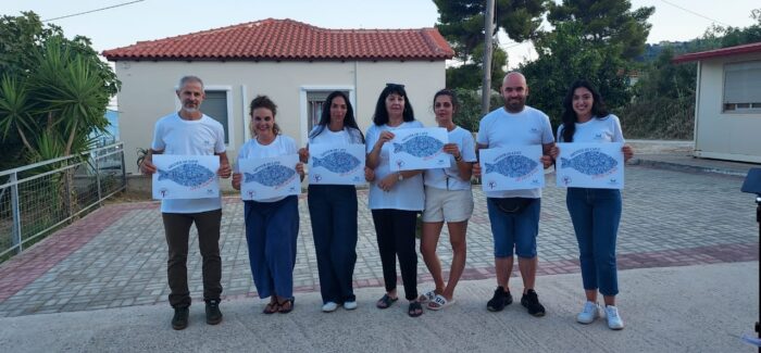 «ΔΕΙΠΝΟ ΑΓΑΠΗΣ»