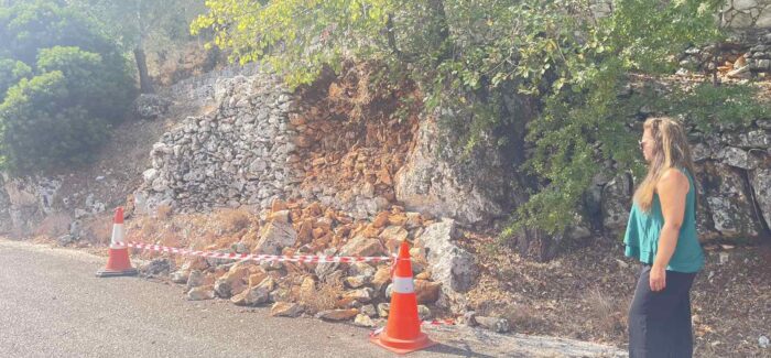Επικινδυνότητα Επαρχιακού οδικού δικτύου Περαχωρίου Ιθάκης