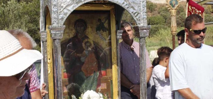 Το γιορτάσι της Κεχριωνιώτισσας