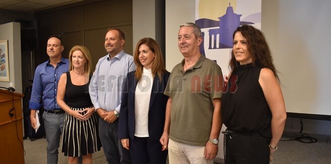 Παρουσίαση του Προγράμματος Authenticities – Authenticity Αργοστόλι