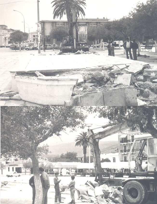 4η Αυγούστου και Ιωάννης Μεταξάς.