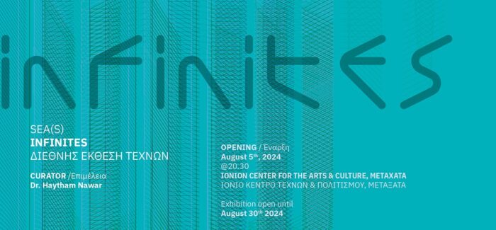 ”The Infinity of the  Seas.