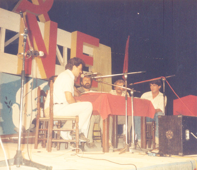 50 χρόνια Φεστιβάλ ΚΝΕ – Οδηγητή.