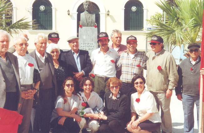 14 Κομμουνιστές…….