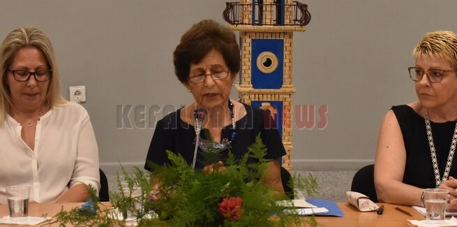 Παρουσίαση του βιβλίου «Το Καρναβάλι στην ποίηση » από την κ. Ευρώπη Μοσχονά-Μαραγκάκη,