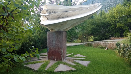 ΤΟΥ ΓΕΡΑΣΙΜΟΥ ΤΟ ΑΣΤΕΡΙ