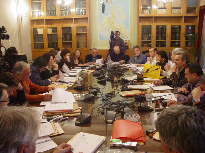 ΄Ενα παλιό  Νομαρχιακό Συμβούλιο