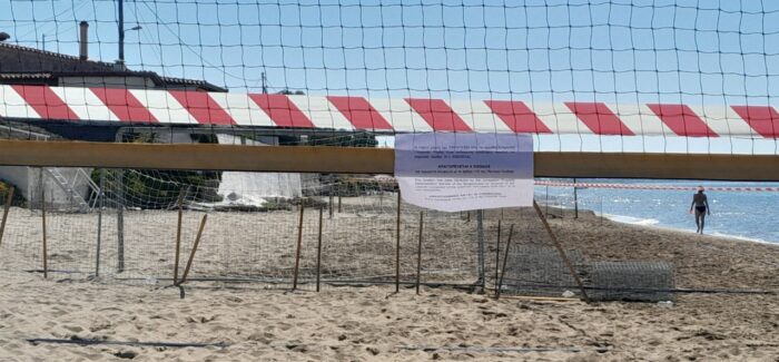 Παραλίες: 2.500 έλεγχοι την τελευταία εβδομάδα -Κεφαλονια: Λουκέτο σε 7 παραλίες