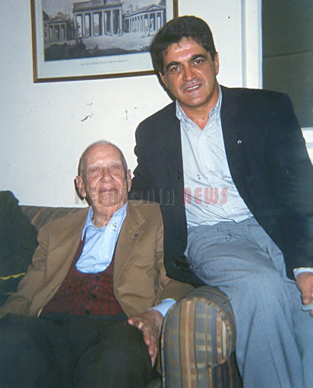 Άμος Παμπαλόνι 1910 – 2006