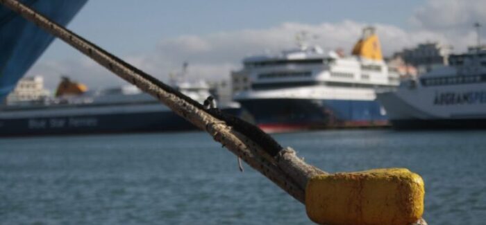 ΓΙΑ ΤΟΝ ΤΡΑΥΜΑΤΙΣΜΟ ΤΟΥ ΝΑΥΤΗ ΣΤΟ ΛΙΜΑΝΙ ΤΗΣ ΚΥΛΛΗΝΗΣ