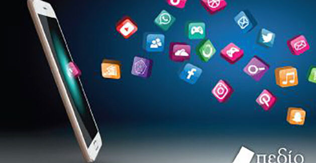 «Ένα τέλειο post» – Παρουσίαση του νέου βιβλίου της Βάλιας Καϊμάκη για τα social media