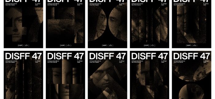 47ο  ΔΙΕΘΝΕΣ ΦΕΣΤΙΒΑΛ ΤΑΙΝΙΩΝ ΜΙΚΡΟΥ ΜΗΚΟΥΣ ΔΡΑΜΑΣ