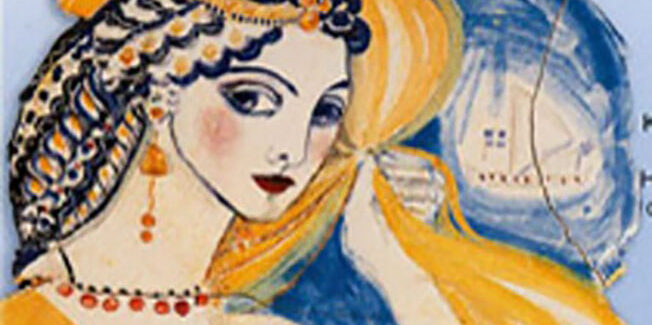 Έφη Σπηλιώτη – ΠΑΤΡΙΔΑ ενθυμήσεις, ευγνωμοσύνη, συγγνώμη