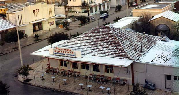 “Βοσκοπούλα”….. 100 χρόνια παράδοση.