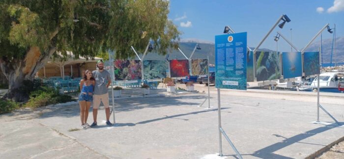 Έκθεση Φωτογραφίας στην Παραλία της Σάμης