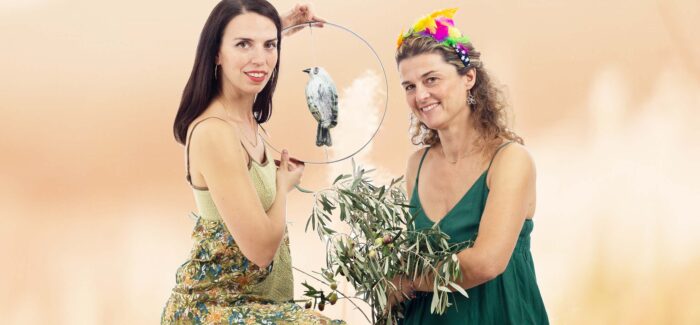 «ΦΥΣΗ ΜΙΛΑ ΔΥΝΑΤΑ» στα  ΔΙΛΙΝΑΤΑ