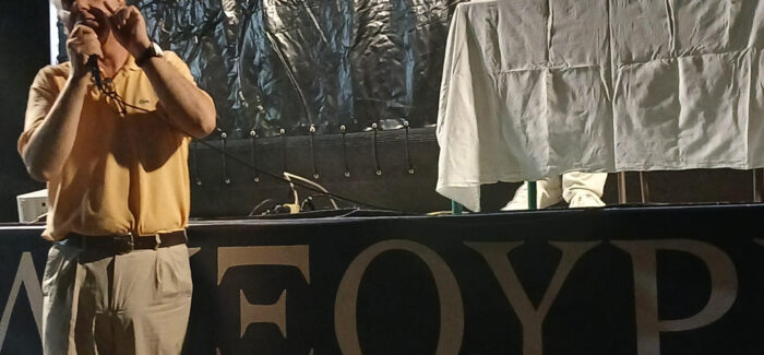 ΕΠΙΤΥΧΗΣ Η ΠΡΟΒΟΛΗ ΤΟΥ ΝΤΟΚΙΜΑΝΤΕΡ «ΜΑΡΙΝΟΣ ΧΑΡΜΠΟΥΡΗΣ» ΣΤΟ ΛΗΞΟΥΡΙ