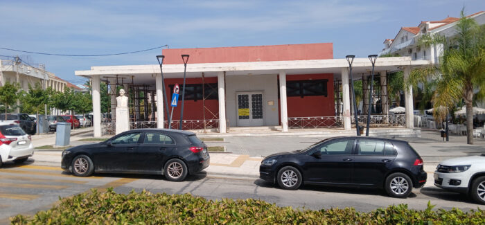 Παραλογισμός και παραβατικότητα  πιασμένοι χέρι-χέρι…