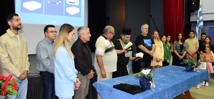 Ο Δήμαρχος Αργοστολίου στον αγιασμό για τη νέα χορευτική χρονιά του Πολιτιστικού Συλλόγου Φωκάτων