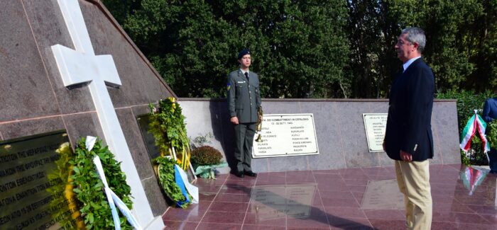 O Δήμος Αργοστολίου στην 81η επέτειο μνήμης της σφαγής της  Μεραρχίας Άκουι στην Κεφαλονιά