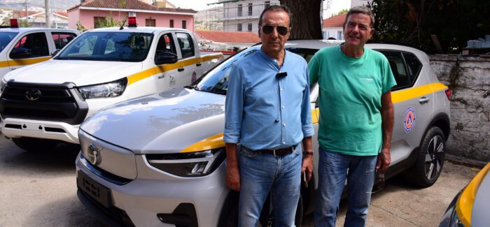 «Ενισχύουμε την Πολιτική Προστασία. Θωρακίζουμε τον Δήμο μας έναντι των φυσικών καταστροφών»