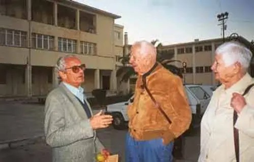 Αμος Παμπαλονι στο Αργοστόλι