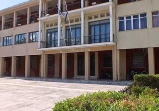 ΣΥΛΛΟΓΟΣ  ΥΠΑΛΛΗΛΩΝ  Π.Ε. ΚΕΦΑΛΛΗΝΙΑΣ & ΙΘΑΚΗΣ  ΤΗΣ  ΠΕΡΙΦΕΡΕΙΑΣ ΙΟΝΙΩΝ  ΝΗΣΩΝ