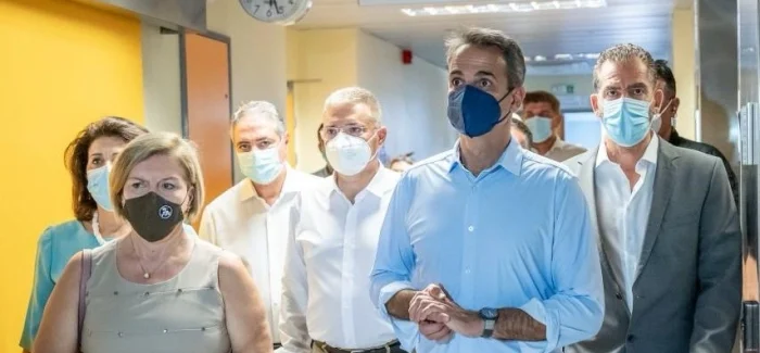 Νέα Ισχυρά Οικονομικά Κίνητρα Προσέλκυσης Ιατρών για την Κεφαλονιά και την Ιθάκη