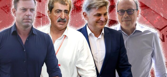 ΣΥΡΙΖΑ: «Κλείδωσαν» οι ημερομηνίες για συνέδριο και εκλογές