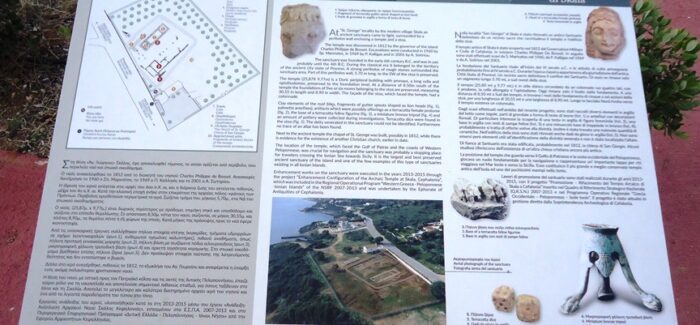 ΕΡΧΕΤΑΙ Ο ΤΗΛΕΜΑΧΕΙΟΣ ΑΓΩΝΑΣ ΔΡΟΜΟΥ 4/9