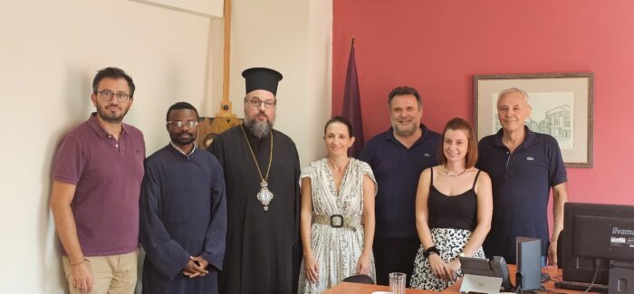 Μνημόνιο συνεργασίας Ιονίου Πανεπιστημίου και Ιεράς Μητροπόλεως Άκκρας