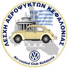 Καλώς ήρθες ξένε στην Αγία Σοφία!