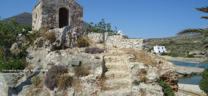Βαρδιόλες στα Επτάνησα:  Οι τελευταίες βαρδιόλες της Κεφαλονιάς και της Ιθάκης (επίσης Ζακύνθου και Κυθήρων)