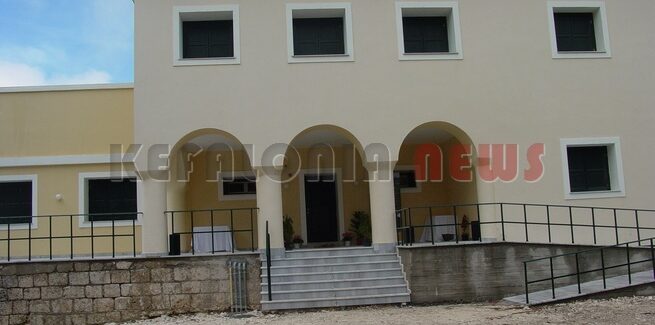 Περιβαλλοντικό Κέντρο, ποιος γνωρίζει τι απέγινε;