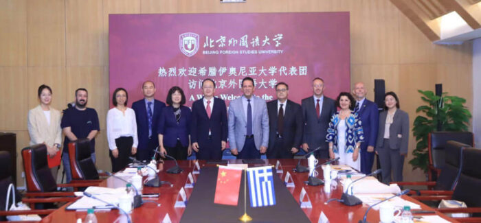 Επίσημη επίσκεψη αντιπροσωπείας του Ιονίου Πανεπιστημίου στην  Κίνα με επικεφαλής τον Πρύτανη Καθ. Ανδρέα Φλώρο