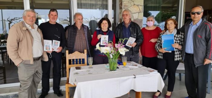 Πρόσκληση στην Παρουσίαση του νέου Βιβλίου του Γιώργου Μεταξά!