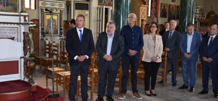Εορτασμός της «Ημέρας της Αστυνομίας»….