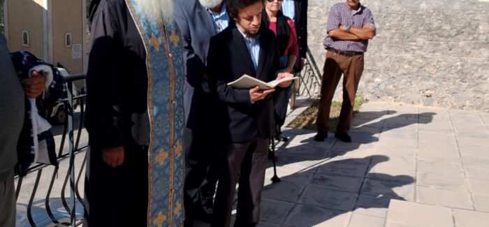 TΡΩΙΑΝΝΑΤΑ  28 OΚΤΩΒΡΙΟΥ 2024